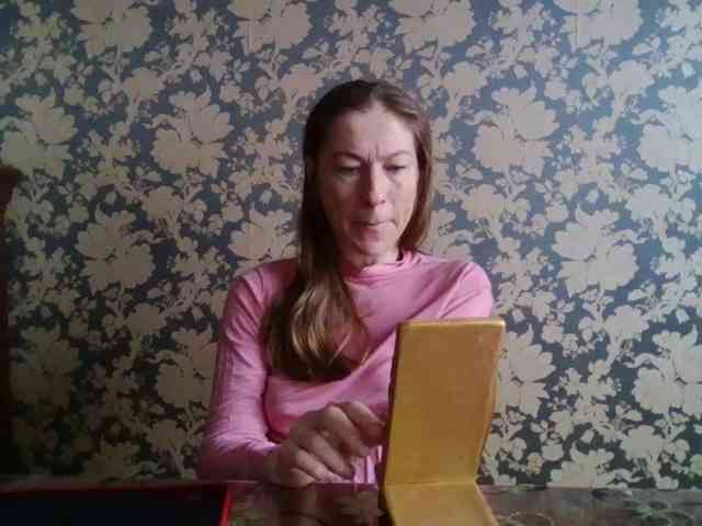 Smalldickshater webcam