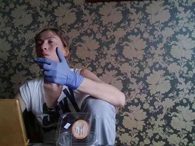 Smalldickshater webcam