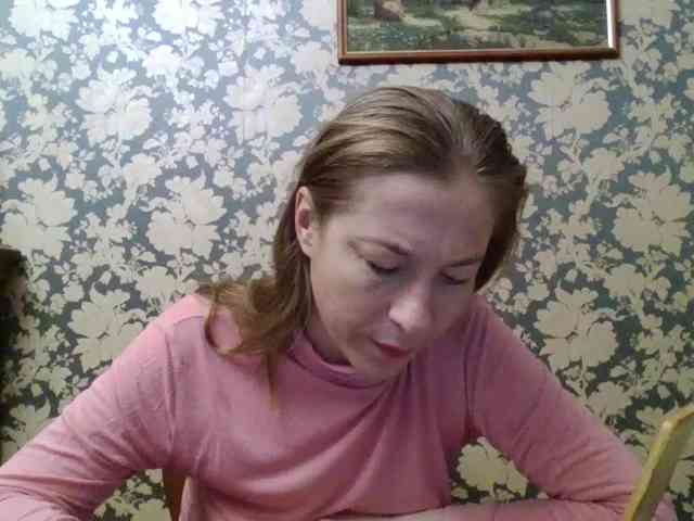 Smalldickshater webcam