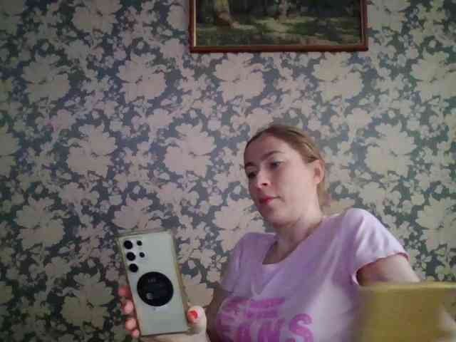 Smalldickshater webcam