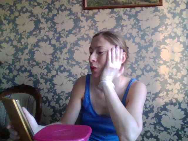 Smalldickshater webcam