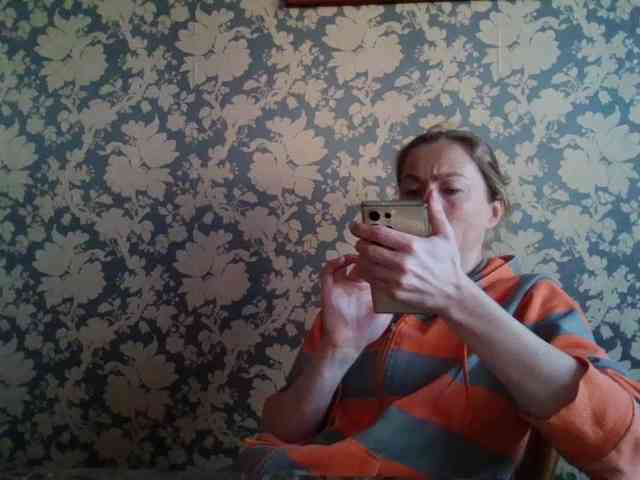 Smalldickshater webcam