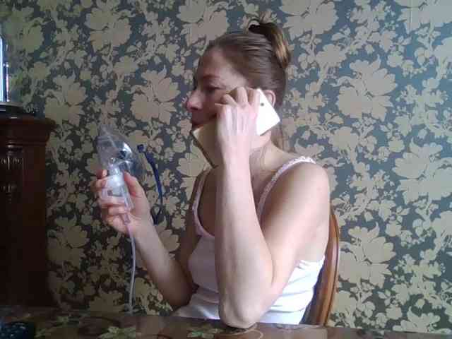 Smalldickshater webcam