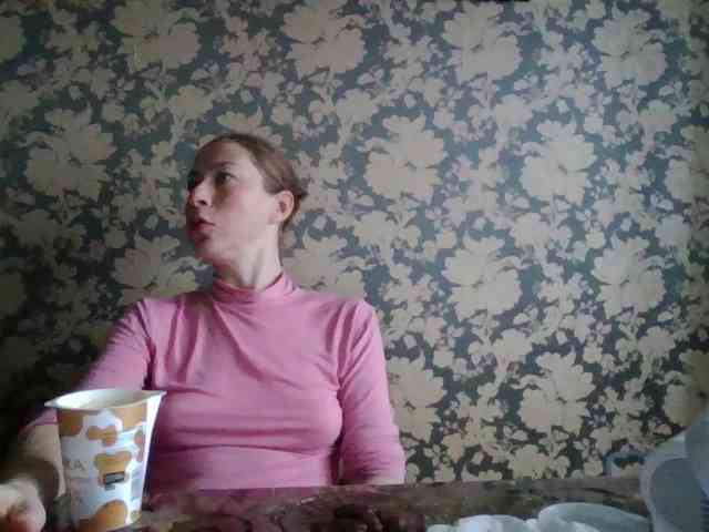 Smalldickshater webcam