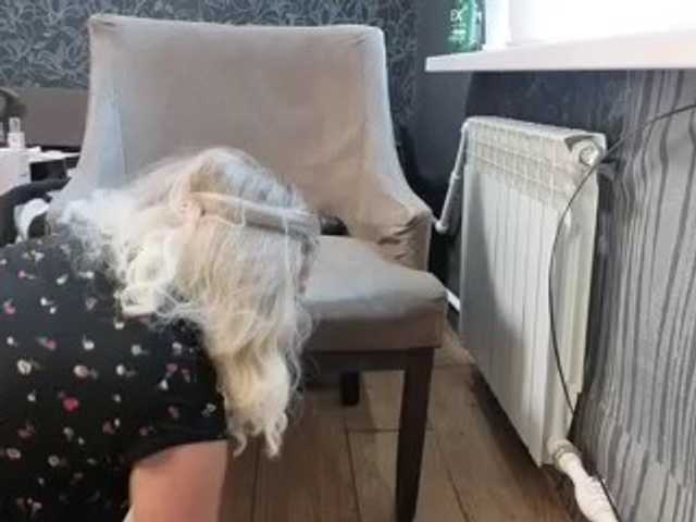 BlondieGirl