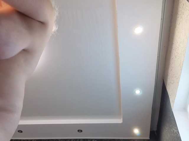 BlondieGirl, en vivo ahora en BongaCams