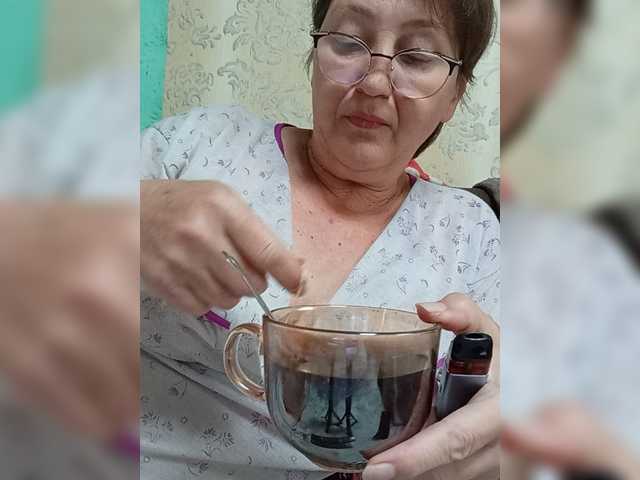 DianaBelouch