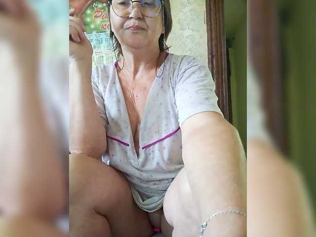 DianaBelouch