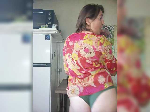 DianaBelouch