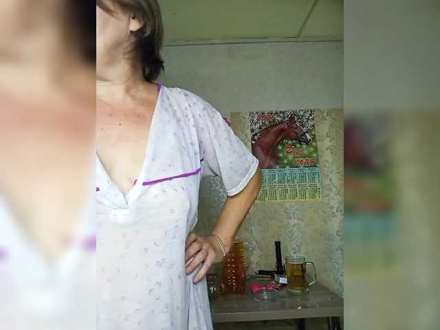 DianaBelouch