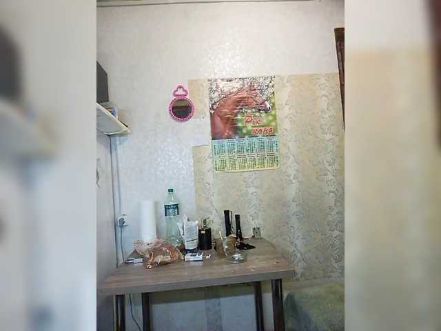 LizaLuxer