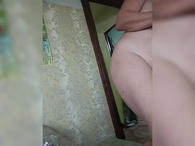 DianaBelouch