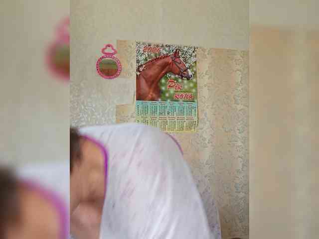 DianaBelouch webcam