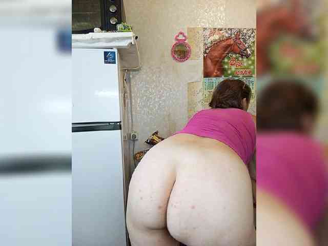 DianaBelouch webcam
