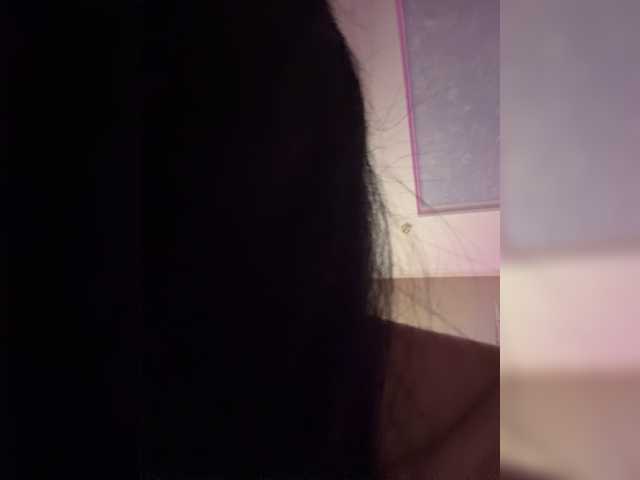 Hotgirlanasta live cam on BongaCams