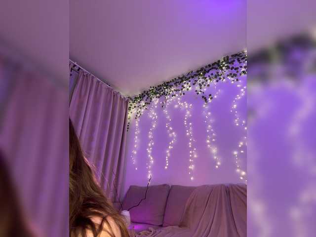 DearAmiira live cam preview