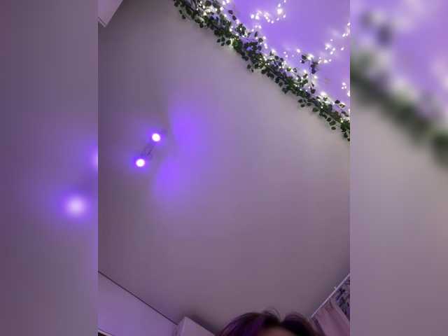 DearAmiira