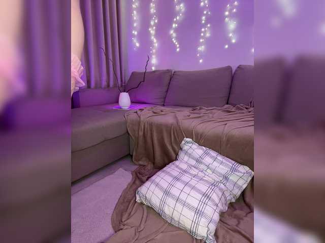 DearAmiira live cam on BongaCams