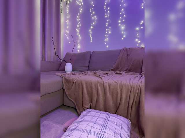 DearAmiira live webcam show