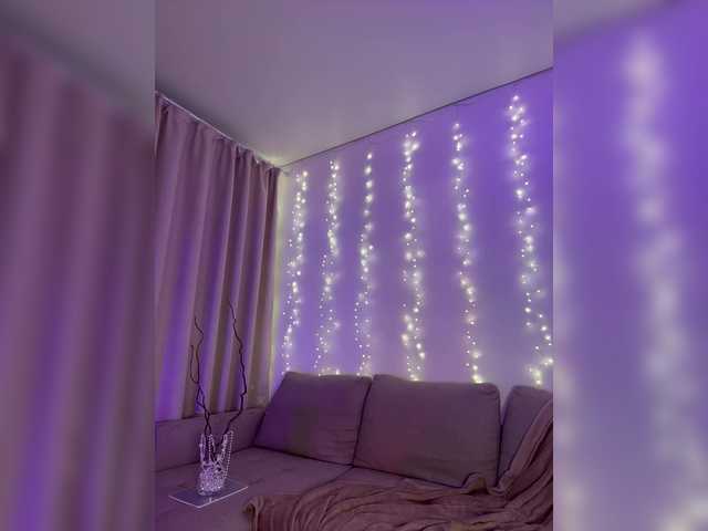  DearAmiira chat room