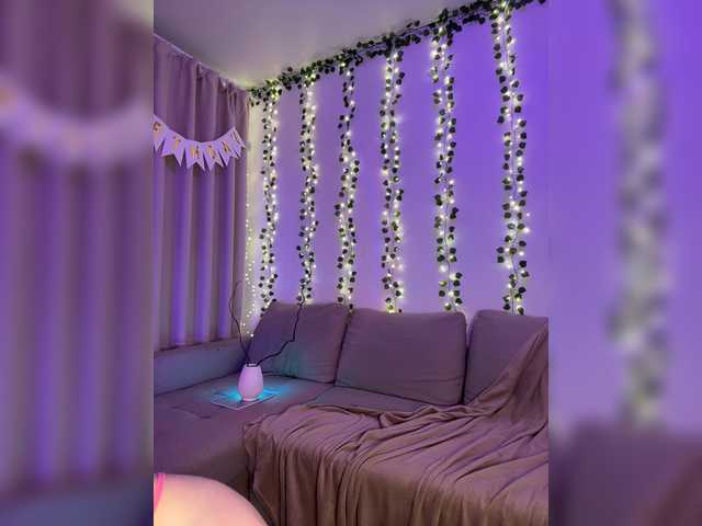 DearAmiira