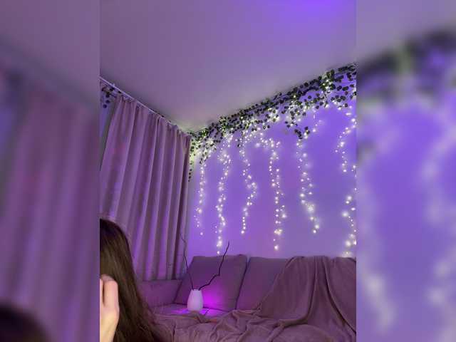 DearAmiira