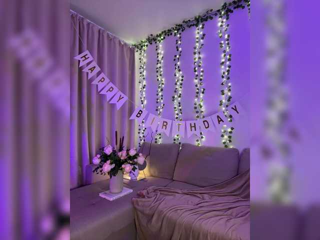 DearAmiira
