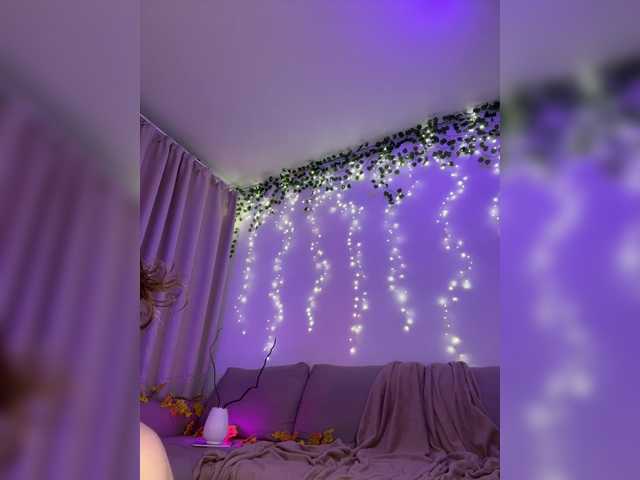 DearAmiira