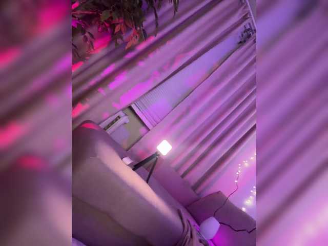 DearAmiira