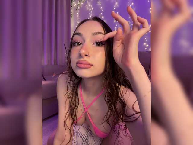 DearAmiira live webcam show