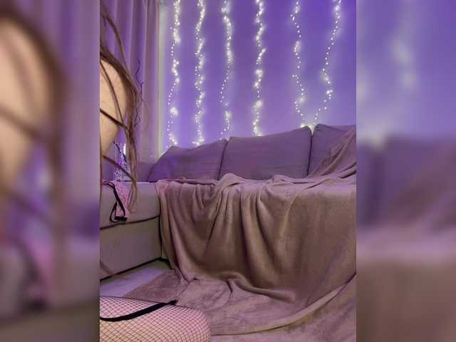  DearAmiira chat room