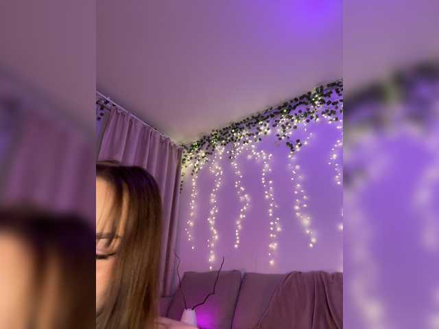 DearAmiira