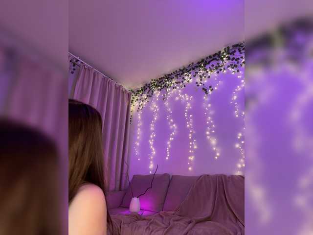 DearAmiira