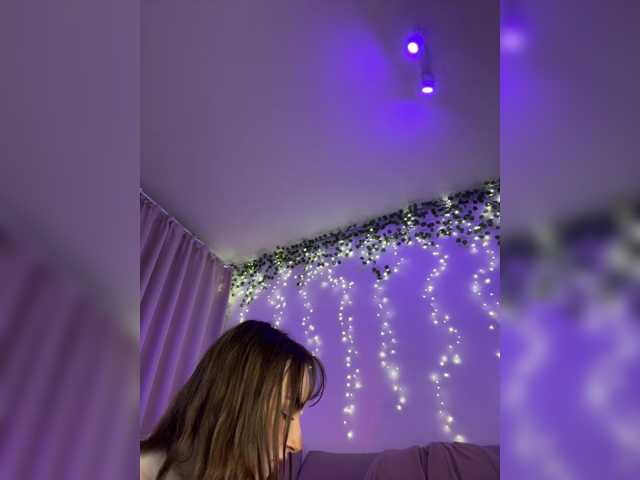 DearAmiira