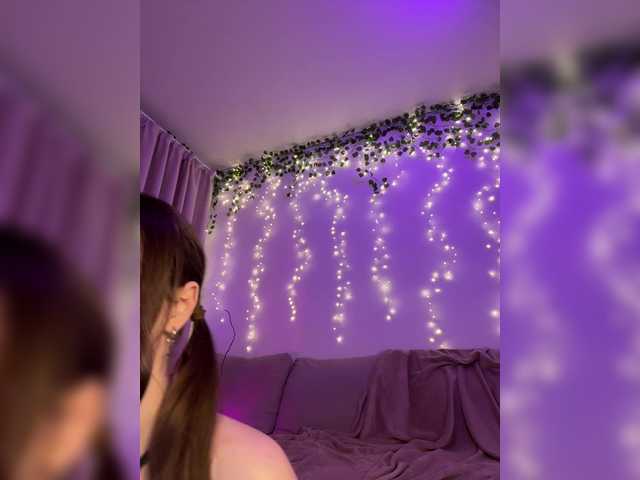 DearAmiira live webcam show