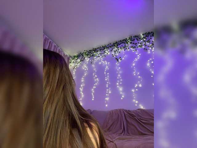 DearAmiira