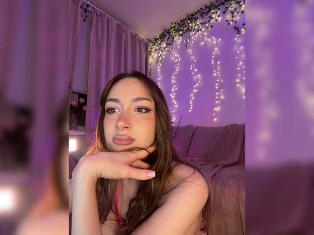 DearAmiira live cam on BongaCams