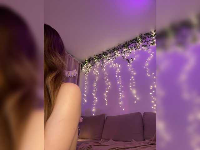 DearAmiira live cam