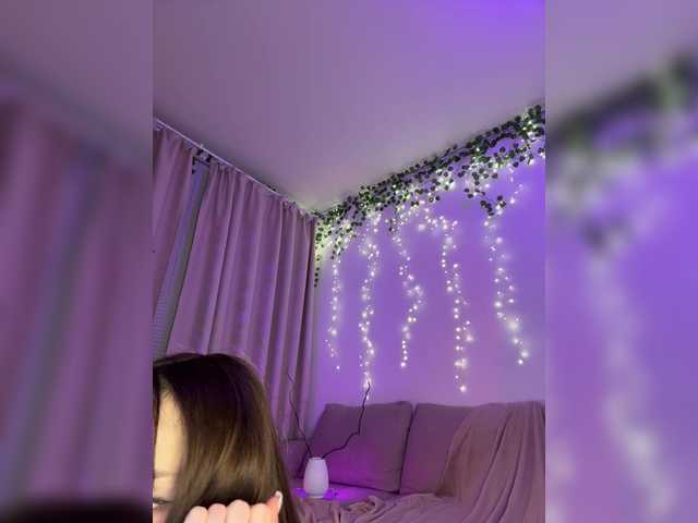 DearAmiira