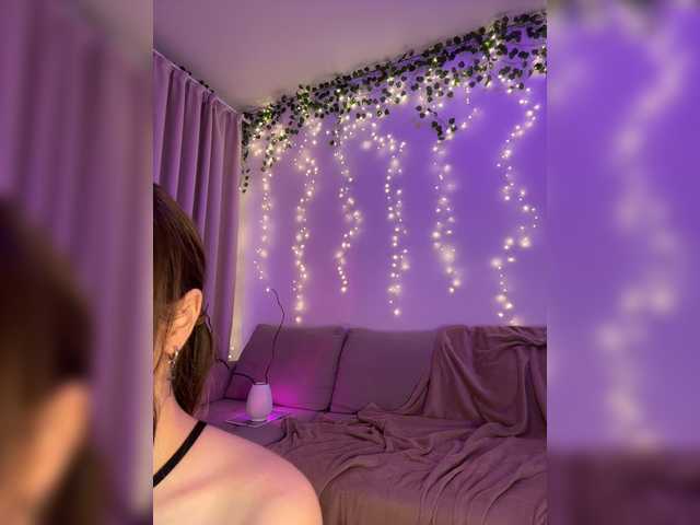 DearAmiira