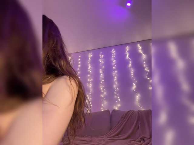 DearAmiira