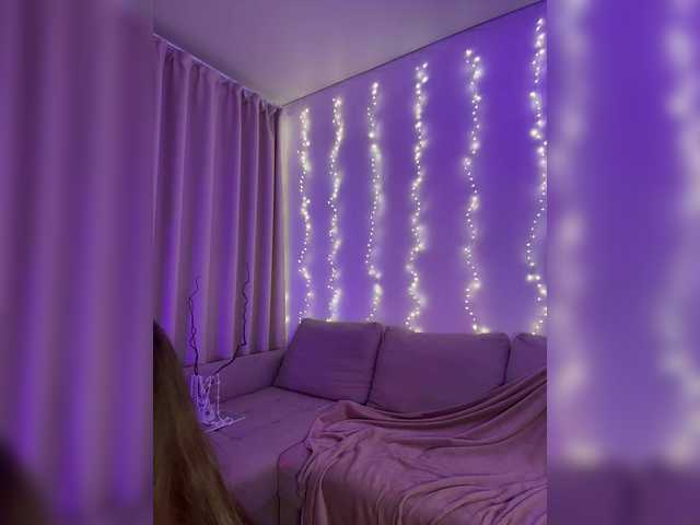 DearAmiira's BongaCams show and profile