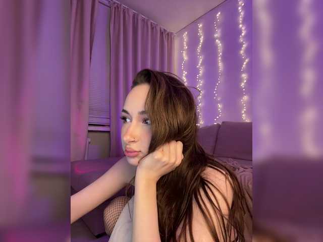 DearAmiira's BongaCams profile