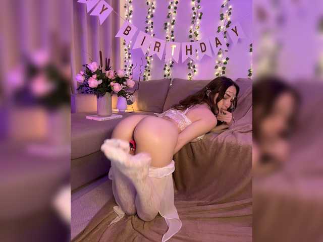  DearAmiira chat room