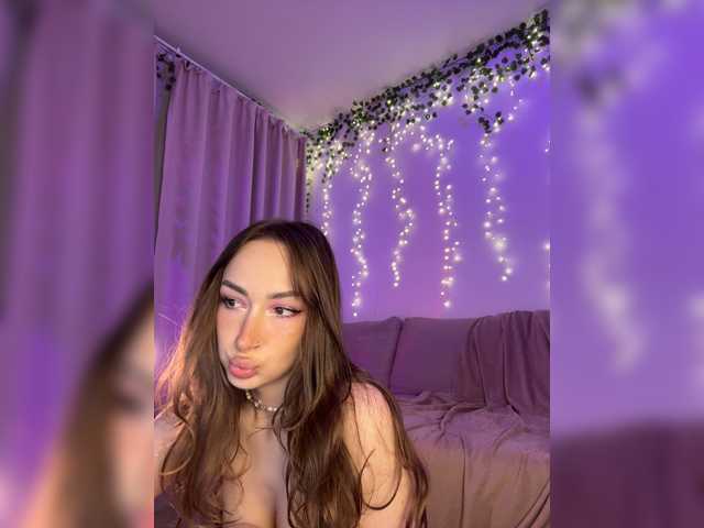 DearAmiira
