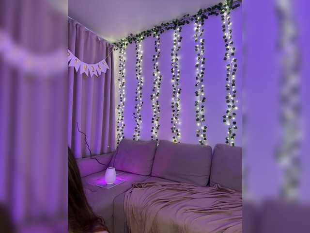 DearAmiira