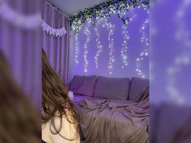 DearAmiira