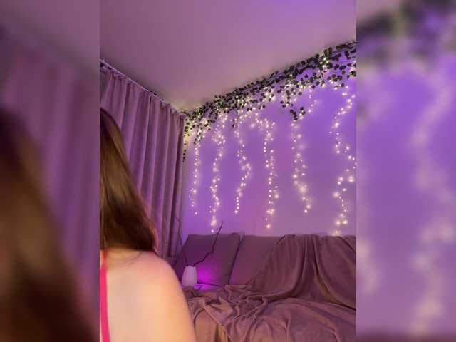 DearAmiira