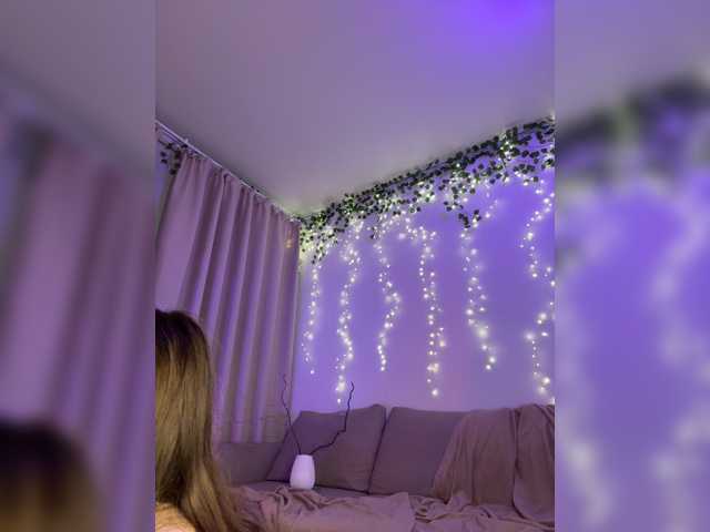 DearAmiira