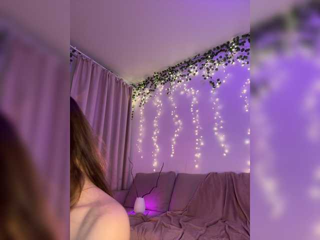 DearAmiira